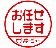 868675432