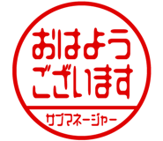 868675433
