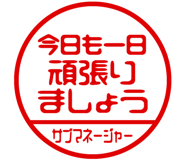 868675434
