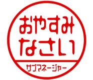 868675435