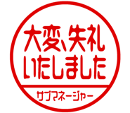 868675436