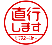 868675441