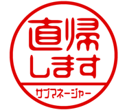 868675442