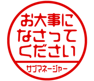 868675447