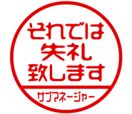 868675448