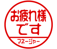 868675513