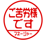 868675514