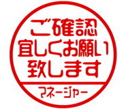 868675517