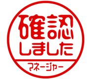 868675518