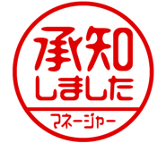 868675522