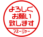 868675526