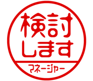 868675527