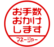 868675528