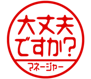 868675533