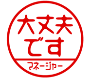 868675534
