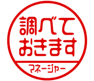 868675535