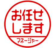 868675536