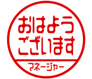 868675537