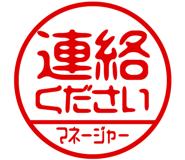 868675541