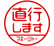 868675545