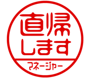 868675546