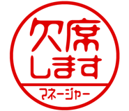 868675548