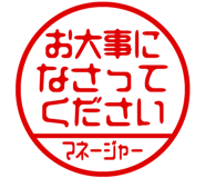 868675551