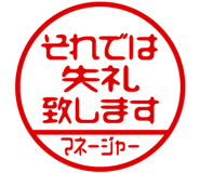 868675552