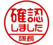 868675950