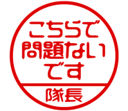 868675951