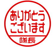 868675961