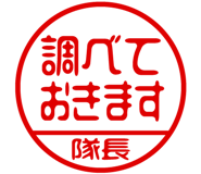868675967