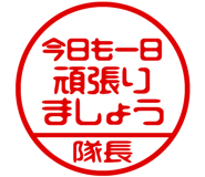 868675970