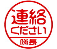 868675973
