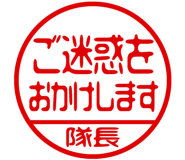 868675982