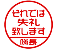 868675984