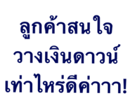 868695861