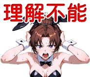 868705459