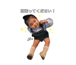868706128