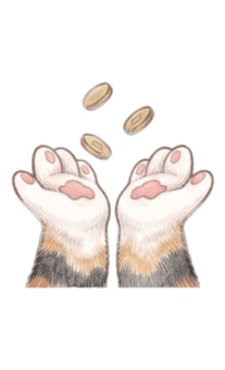 868708755