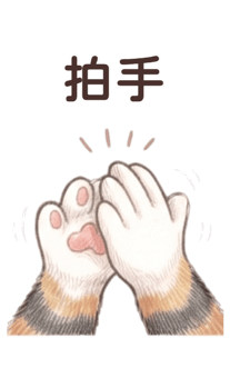 868708783