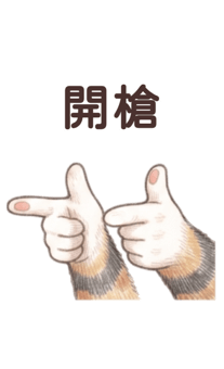 868708788