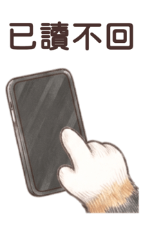 868708804