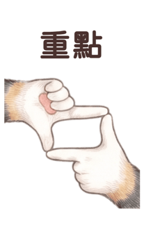 868708807