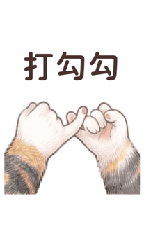 868708808