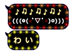 86871006