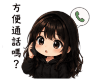 868722267