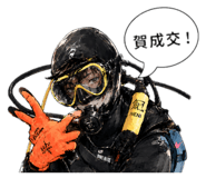 868723349