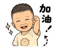 868723496