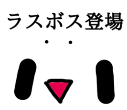 8687240